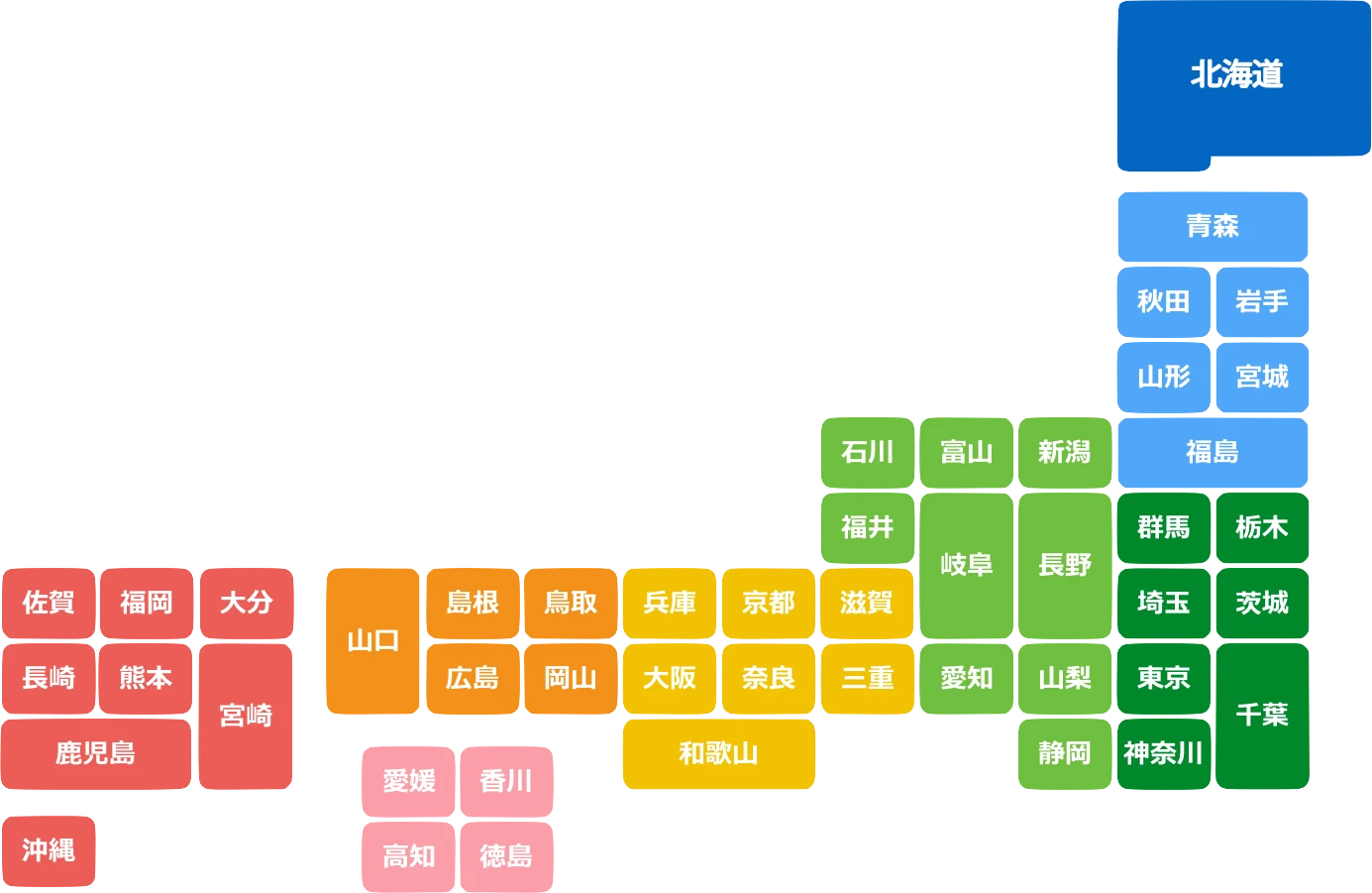 日本地図